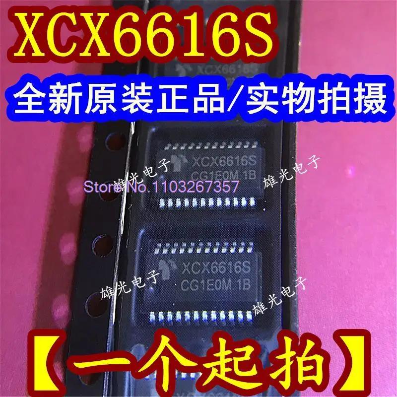 XCX6616S SSOP240.635 LED, Ʈ 5 